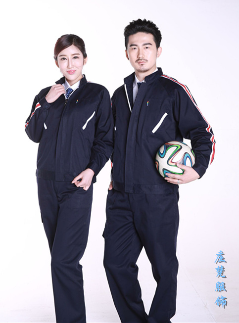 湖南工作服廠家  長(zhǎng)沙定做制服廠 長(zhǎng)沙訂做防靜電制服 防靜電工裝批發(fā)定做長(zhǎng)沙莊梵服飾有限公司