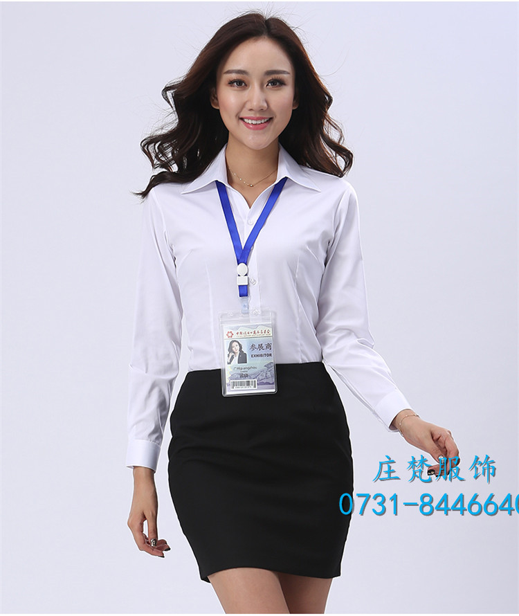 C XH竹纖維抗住免燙女士長(zhǎng)袖襯衫V801