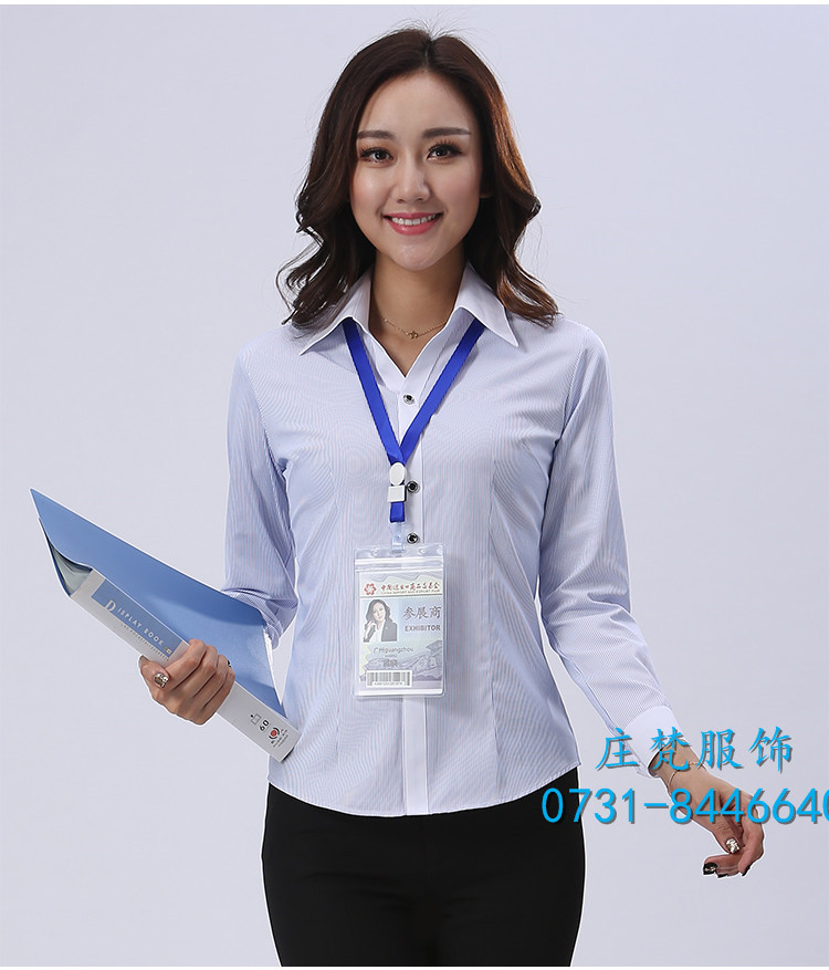 C XH 藍(lán)色豎條紋女士長(zhǎng)袖襯衫V701