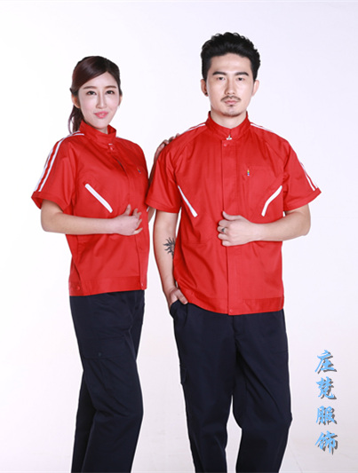 長(zhǎng)沙定做夏裝工作服 湖南工作服訂做廠家 制服定做找長(zhǎng)沙莊梵服飾