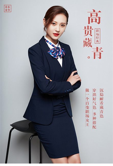 莊梵職業(yè)套裝女秋冬新款氣質(zhì)西服馬甲工裝三件套前臺(tái)工作服正裝