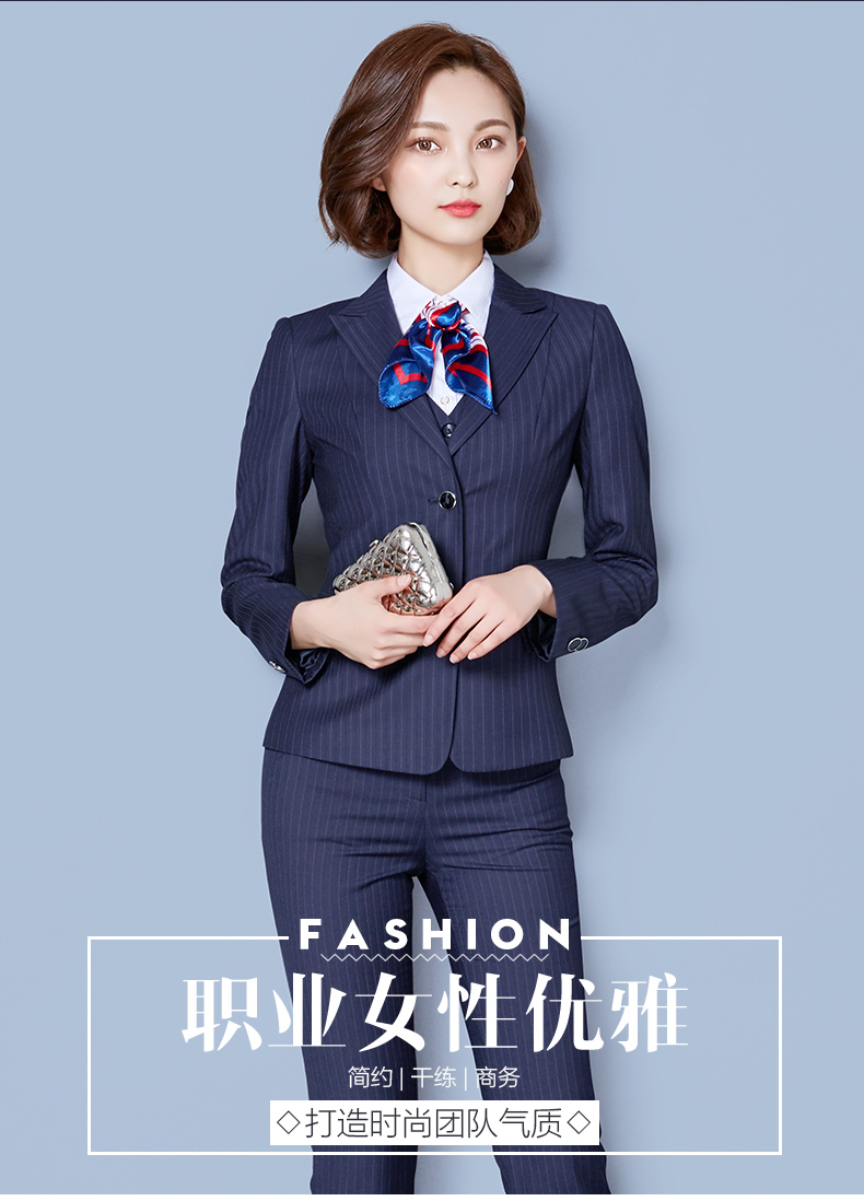 2020款時(shí)尚定做訂做 長(zhǎng)沙定做職業(yè)裝 個(gè)人職業(yè)裝定制 企業(yè)制服定做